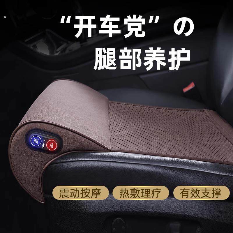 延长腿托汽车座椅改装气囊支撑腿部按摩后排主副驾驶加长坐垫神器