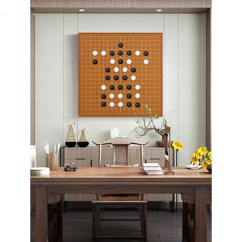 新中式围棋教室布置装饰文化墙贴背景墙挂画培训班海报棋盘文艺画