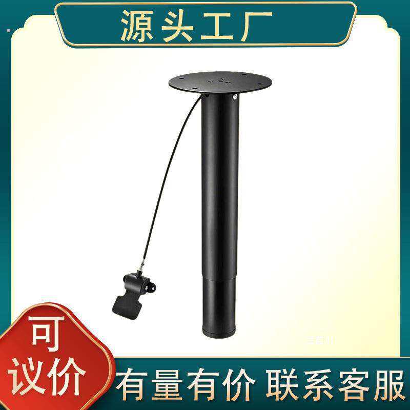 气动垂直升降器线控茶几多功能气压手动调节升降柱按压升降餐桌