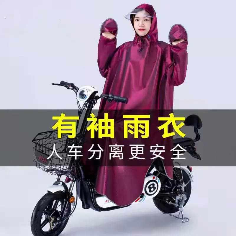 有袖雨衣电动车摩托车自行车通用雨披单人加大加厚骑行男女士雨具