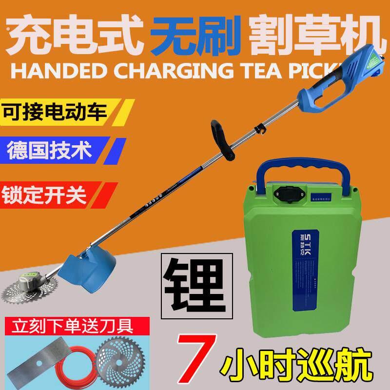电动割草机多功能充电式开荒除草神器小型农用家用割草机清明扫墓