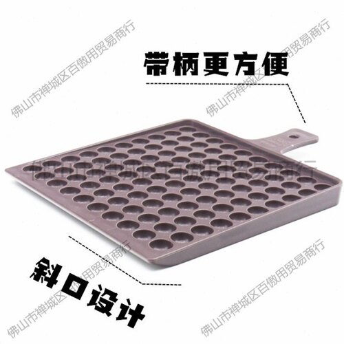 直销数珠板数珠盘圆珠计数板珍珠珠数珠子盘数数工具点数板点数