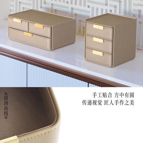 直销【桌面收纳新品】不止收纳家用玄关抽屉式收纳盒简约化妆品整
