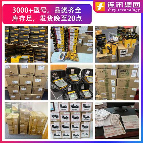 直销德图testo550S电子冷媒表557S/552空调加氟表雪种压力表加氟