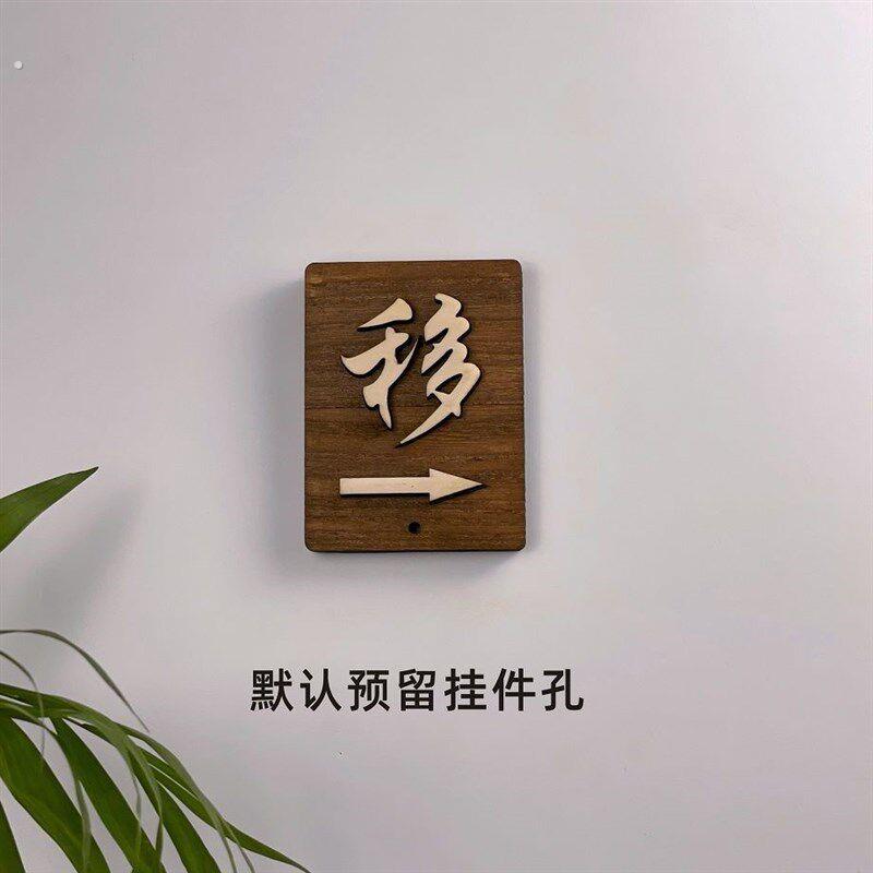 进门提醒铃铛挂门上门铃铛响声大入户门铃铛开门提醒贴玻璃门提示