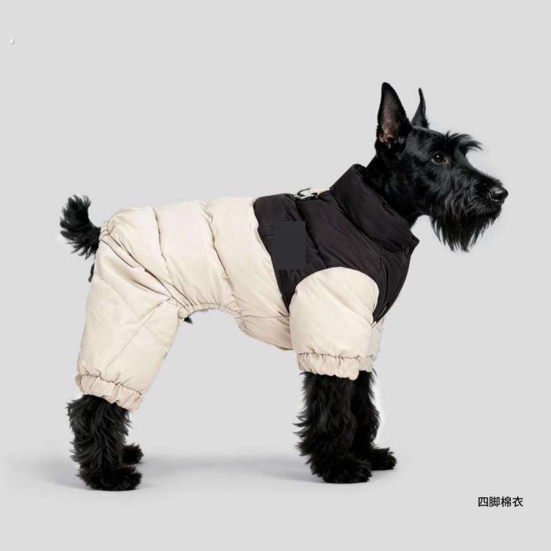 小狗羽绒服防风新款设计感四脚羽绒服厚实中小型穿的专用可牵引