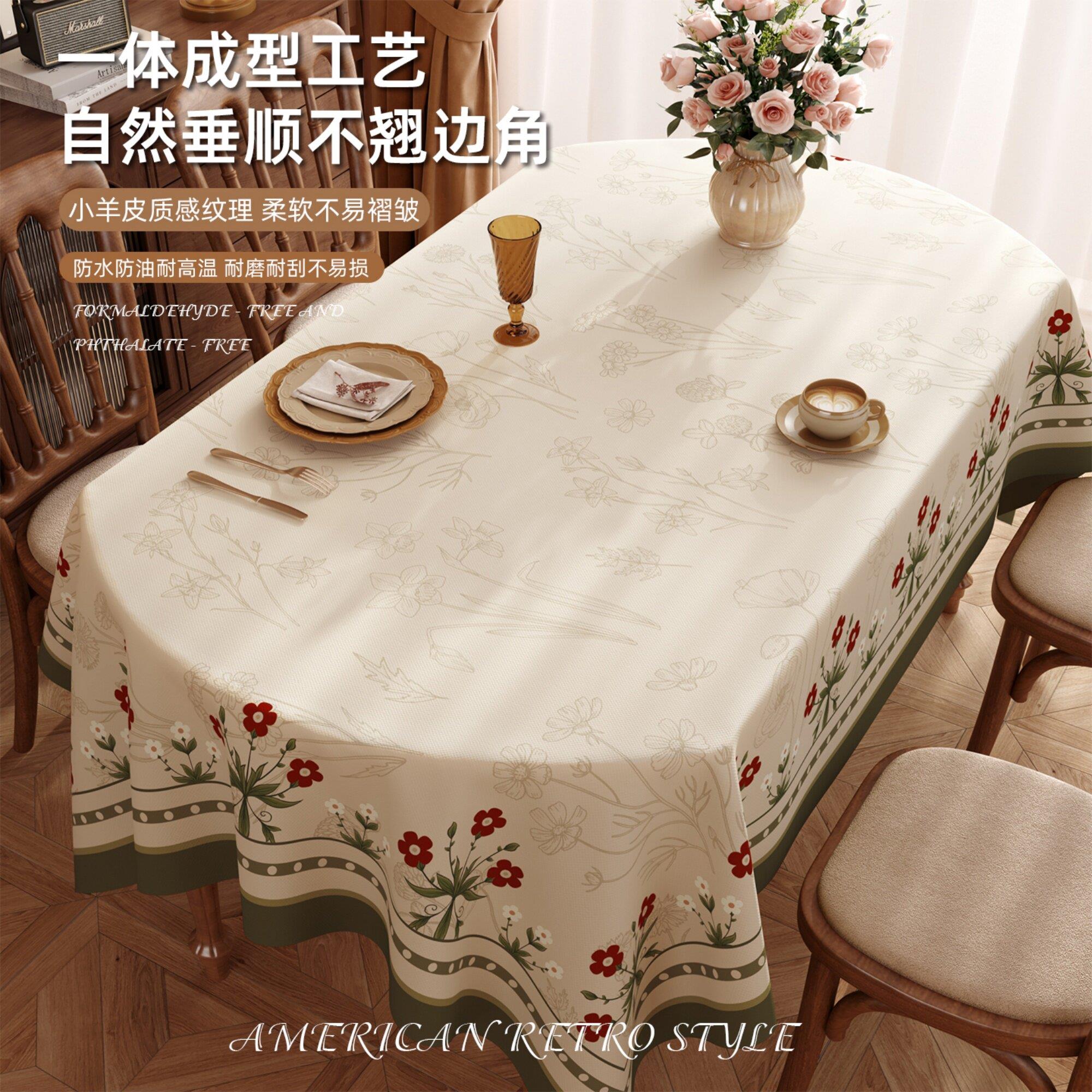 法式复古餐桌布防水防油免洗2025新款可定制椭圆形桌面保护垫桌布