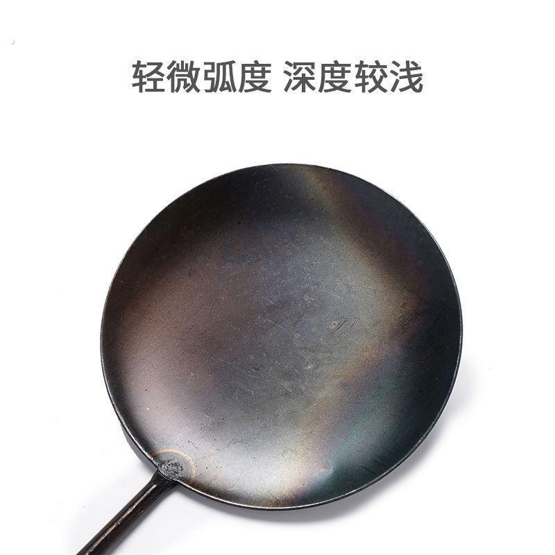 福建油炸海蛎饼温州乐青灯盏糕罗卜丝葱油饼面窝粑粑不沾勺子模具