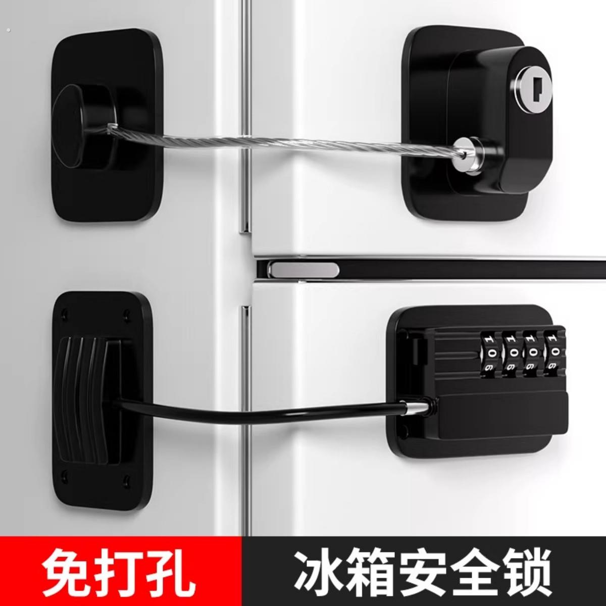 密码插销锁免打孔大门栓化妆室推拉室内房门扣木门安全防盗密码锁