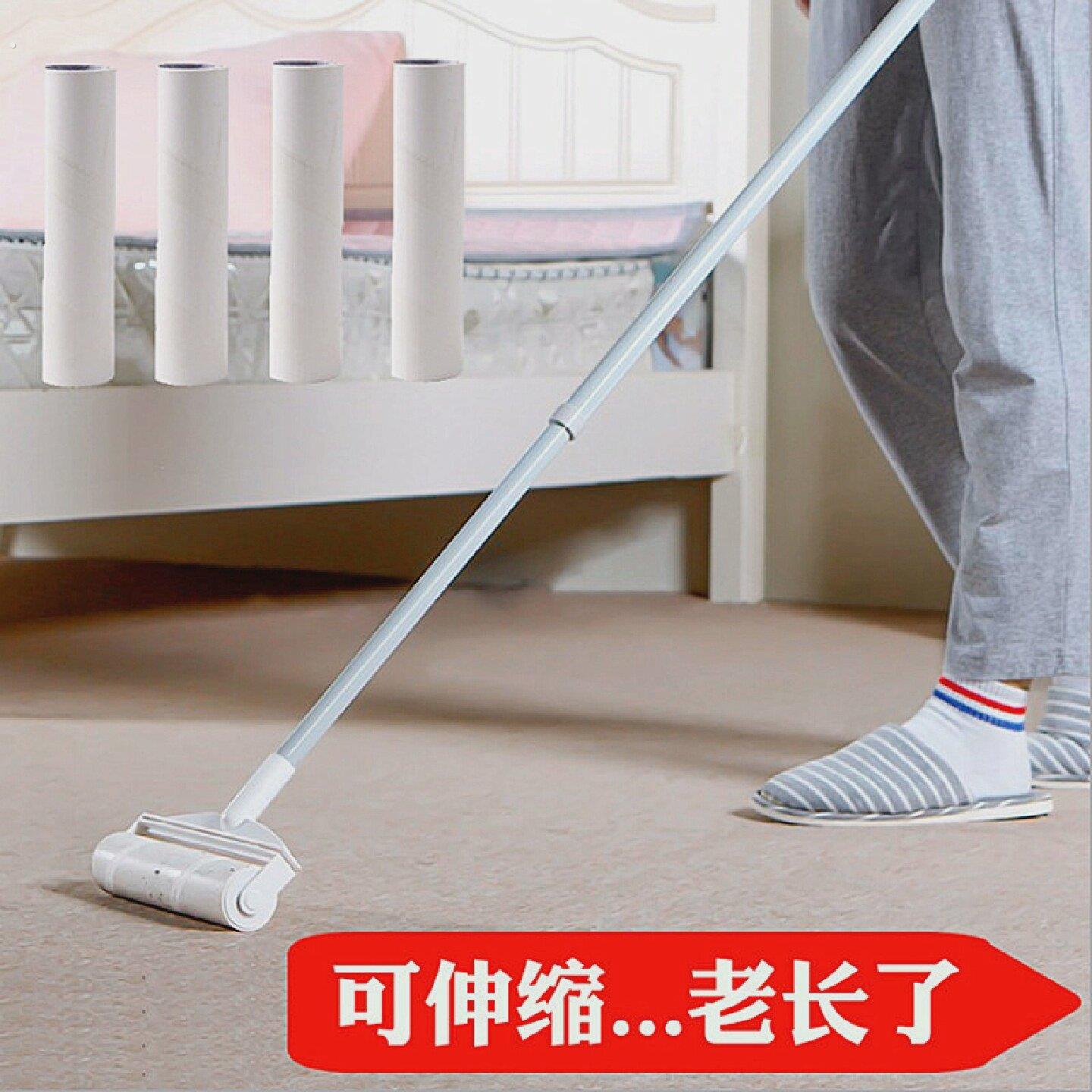 粘毛器滚筒家用大号加长杆滚刷地板粘灰尘清洁吸黏替换纸沾毛神器