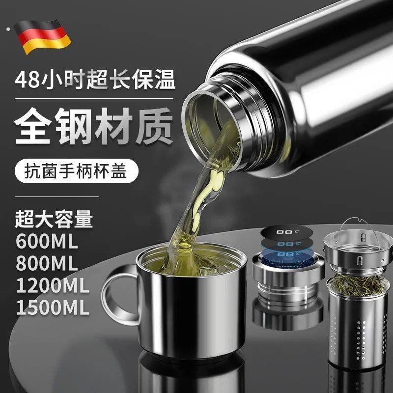 新款保温杯老年人专用德国316不锈钢大容量高档车载商务泡茶杯子