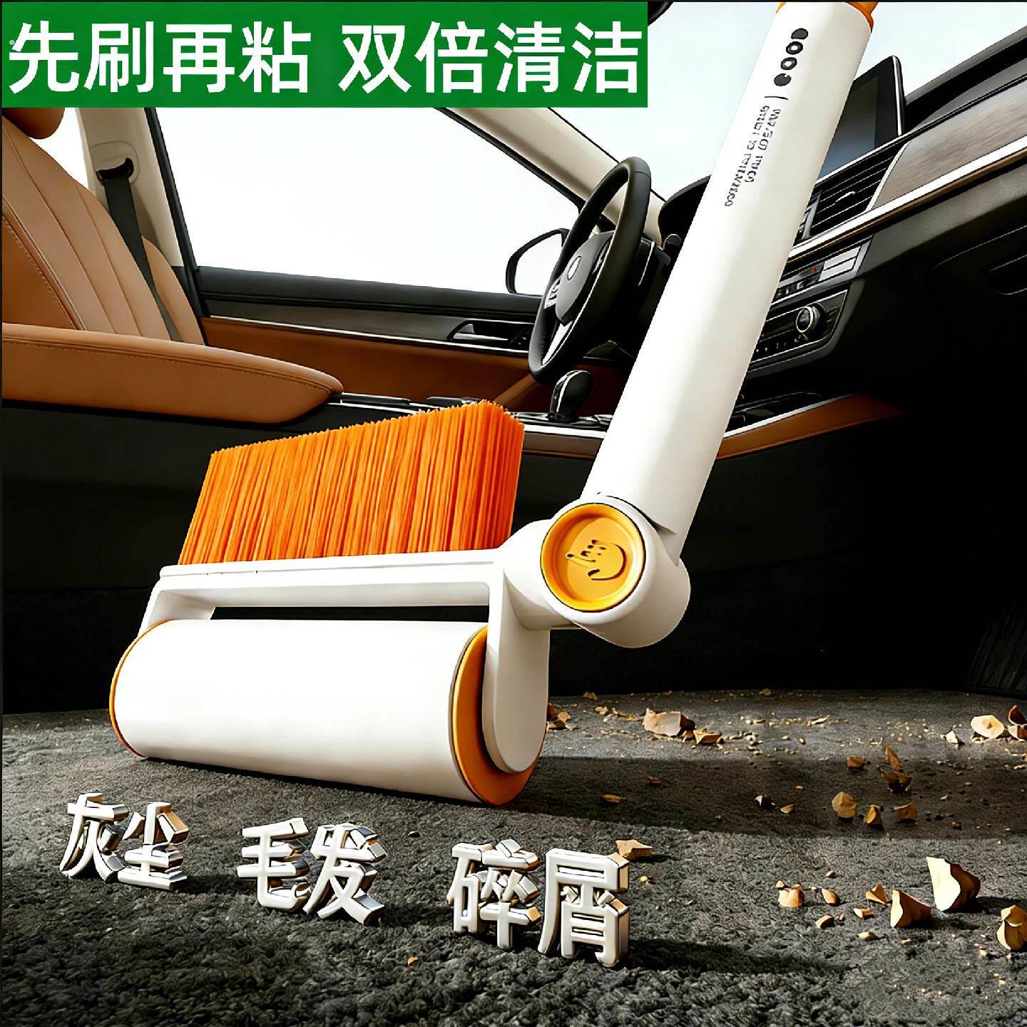 三合一汽车内饰清洁刷子不伤汽车专用新款软毛刷内饰灰尘清理毛刷