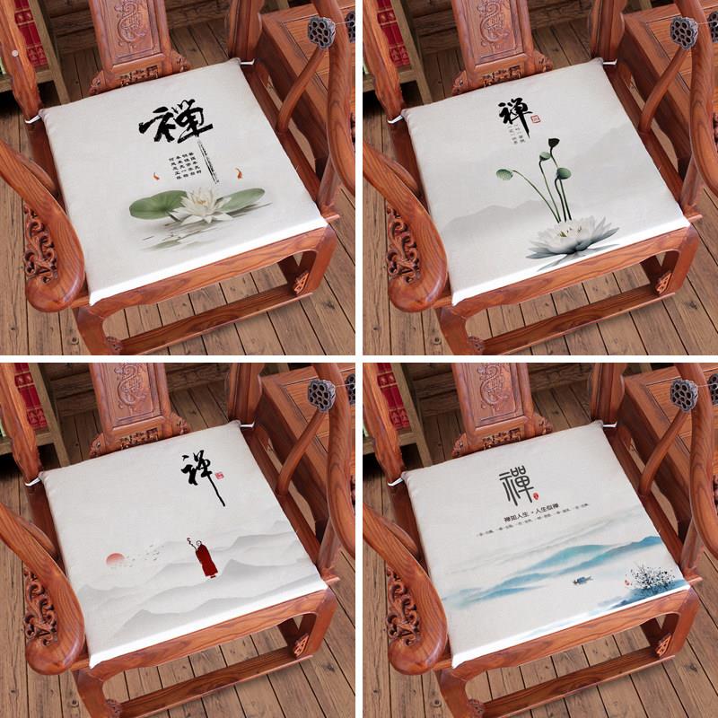 中国风古典古墨迹禅之道意境海绵坐垫椅垫子飘窗垫办公室坐垫.