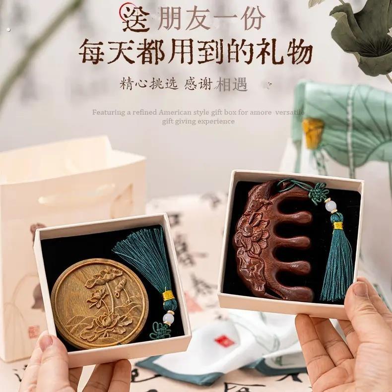 檀木梳子镜子送女朋友女神节闺蜜生日礼物送老师中国风走心实用