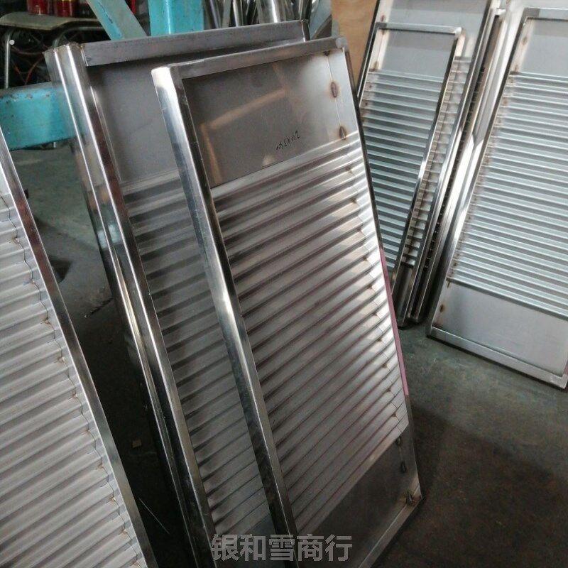 304不锈钢.搓衣板洗衣板精细打磨不伤手不锈钢搓衣板老式加厚耐用