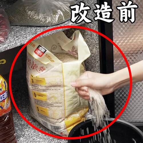 装米桶30斤50斤家用防潮防虫密封储米箱米缸面粉米面收纳盒脸盆架