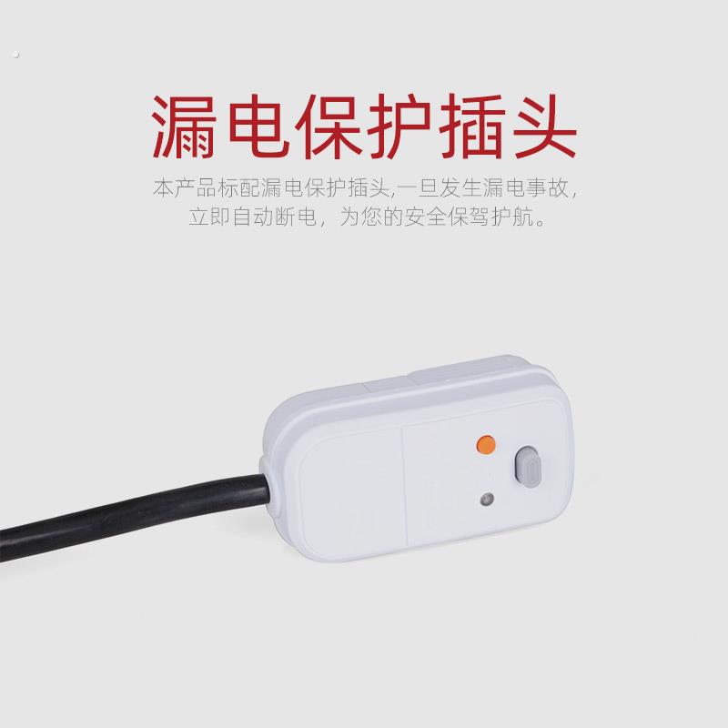 大功率烧水加热棒防烫温控热得快电热管管大功率家用浴缸泡澡木桶