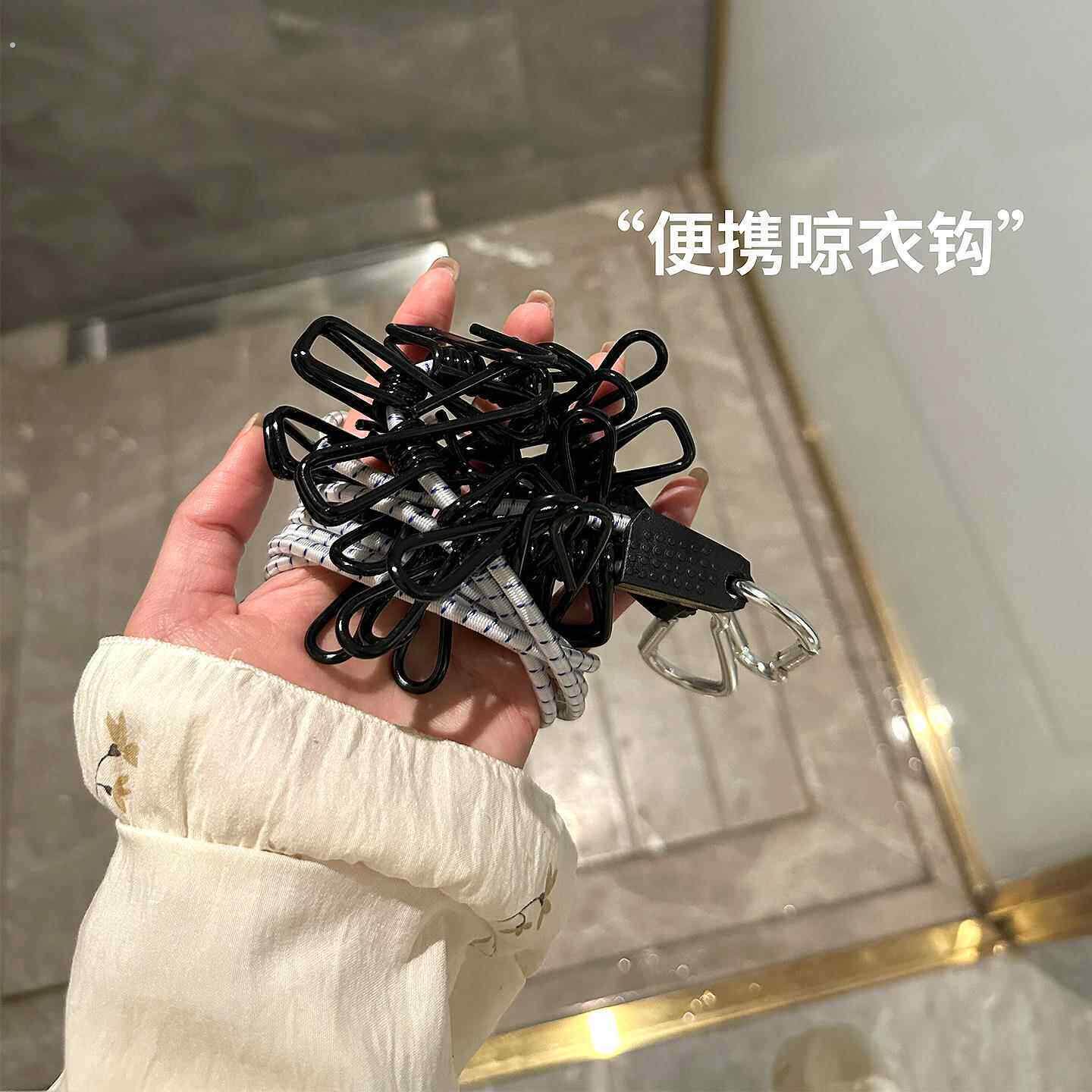 晾衣绳酒店可携式晾衣服神器出门旅行小物件阳台防风宿舍室内挂衣