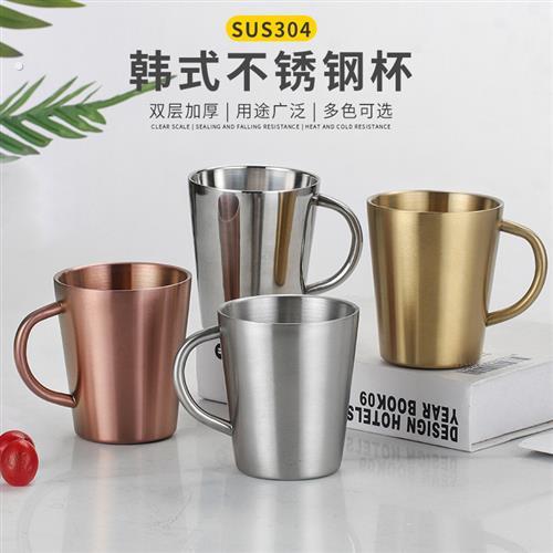 304不锈钢双层隔热水杯子带盖家用有手柄啤酒杯咖啡杯马克杯防摔