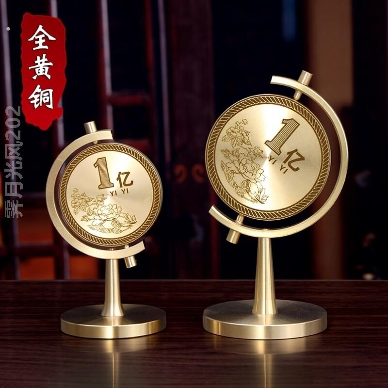 高级感小众客厅办公桌车载汽车一个亿小目标纯黄铜解压礼物小摆件