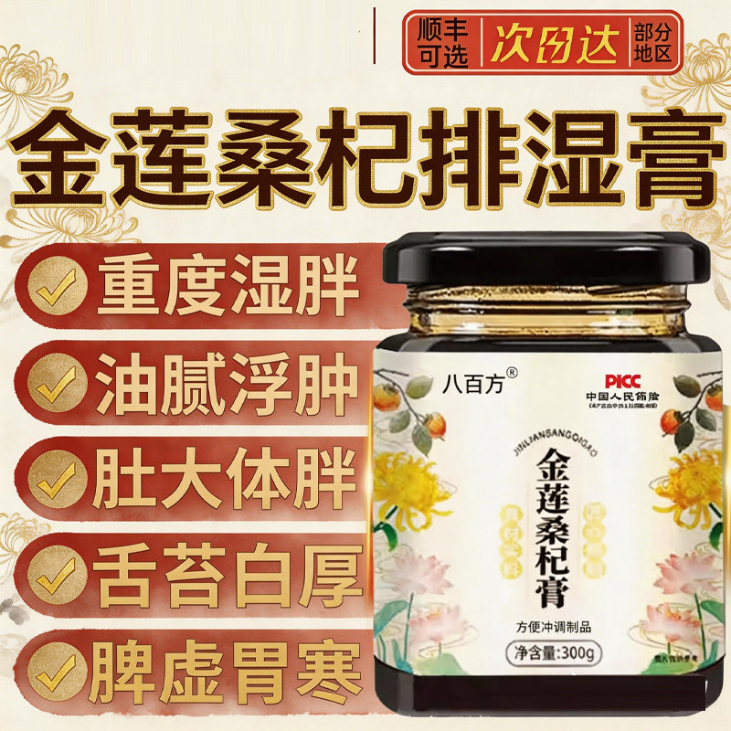 云欣雨宁 方平千明  令月星回 紫方千元 玉冉天千 雨宁令月图片