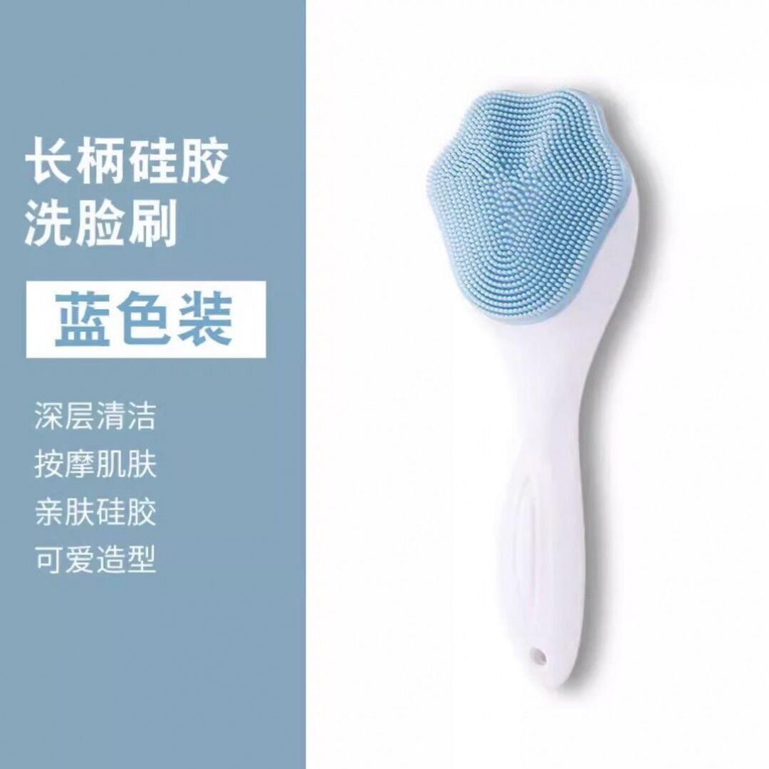 硅胶柔软长柄猫爪洗脸刷
