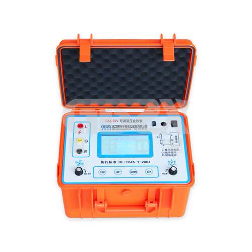 可调高压数字兆欧表GM-5kV/数字式兆欧表/数显绝缘电阻测试仪