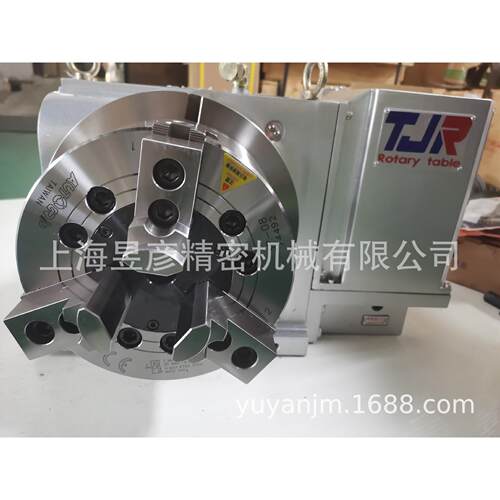 CNC电脑数控分度盘油压转台潭佳四轴液压加工中心用HR-255N-K