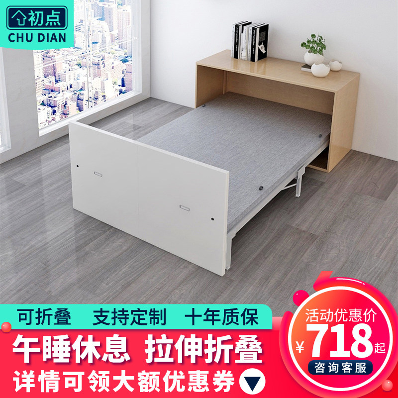 初点隐形床折叠床书柜书桌式书架一体小户型多功能午休床