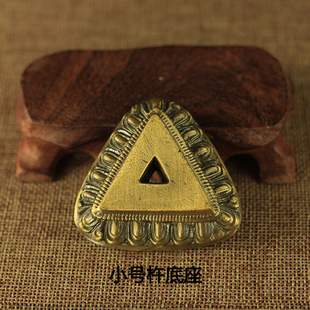 金刚杵底座多规格杵底座普巴三面铜合金可携式精致做工桌面摆件家