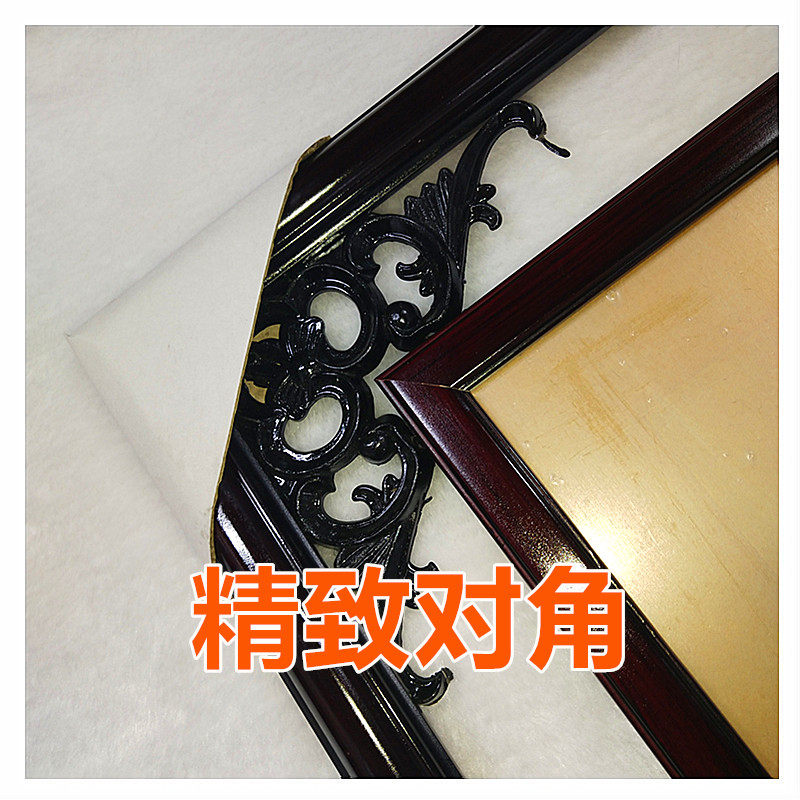 定制十字绣福字专用镂空实木框订制定做复古五福喜寿字