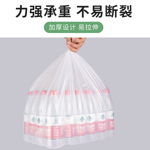 一次性餐桌布加厚防水圆桌方桌台布长方形塑料薄膜商用家用大卷装