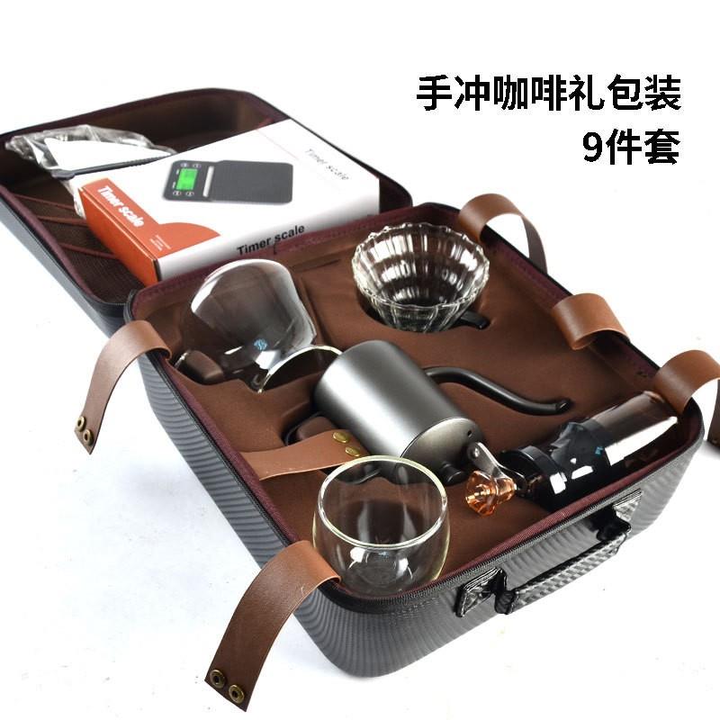 V60手冲咖啡礼盒不锈钢滴滤壶旅行用咖啡冲煮组家用咖啡礼盒