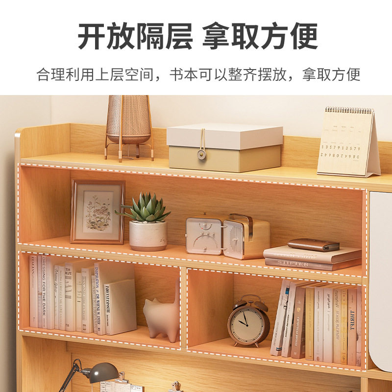 书桌凳子家用学生初中生书架一体落地收纳神器网红小型电脑桌台式