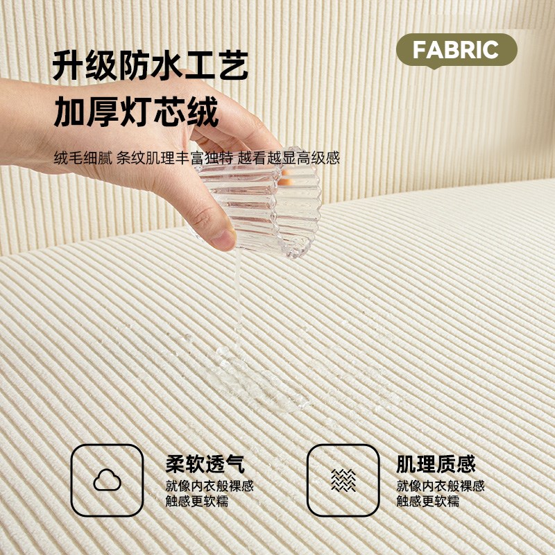防水高级沙发罩全包万能套一体式云朵异型旧沙发换新套加厚沙发套