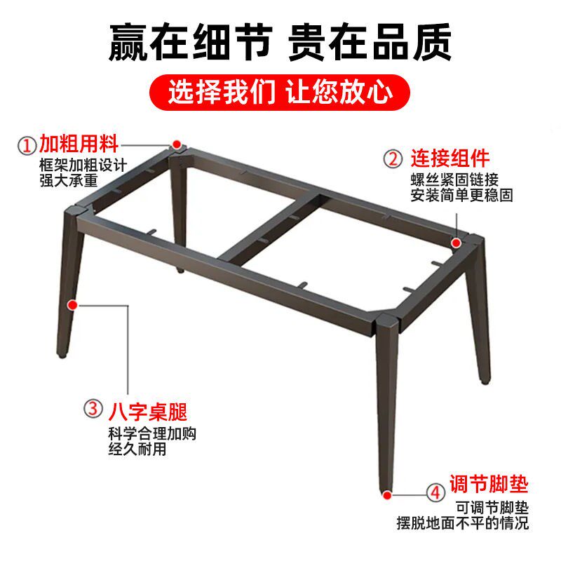 铁艺桌腿支架加粗电脑桌腿岩板桌书桌金属桌脚架子可定制桌架底座
