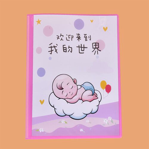孕检收纳册 孕检记录册 孕妈产检档案资料册收纳袋 b超资料a4a5活