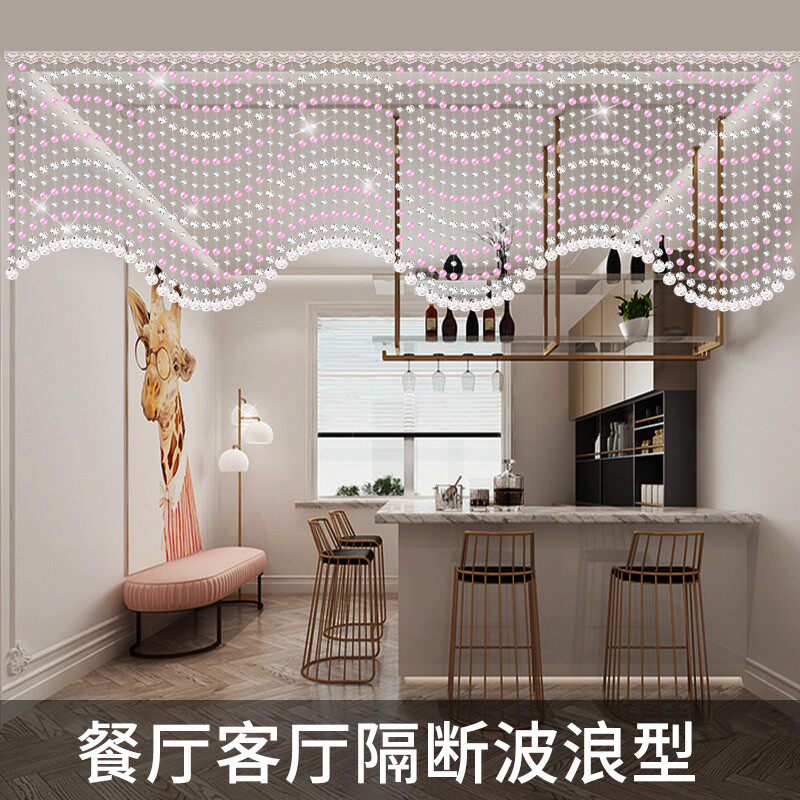 水晶珠帘门帘隔断帘过道客厅装饰帘窗帘卧室玄关挂帘欧式网红珠链