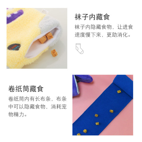 宠物狗狗玩具耐咬宠物用品发声小狗毛绒玩具拆家解闷幼犬磨牙玩具