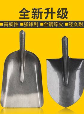 50猛全钢加厚大铁锹锰钢尖方平头铁杴农用挖土种花钢锹户外铲子