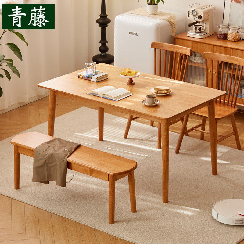 青藤北欧实木长凳樱桃木色长条凳餐桌凳客厅家具换鞋凳卧室床尾凳