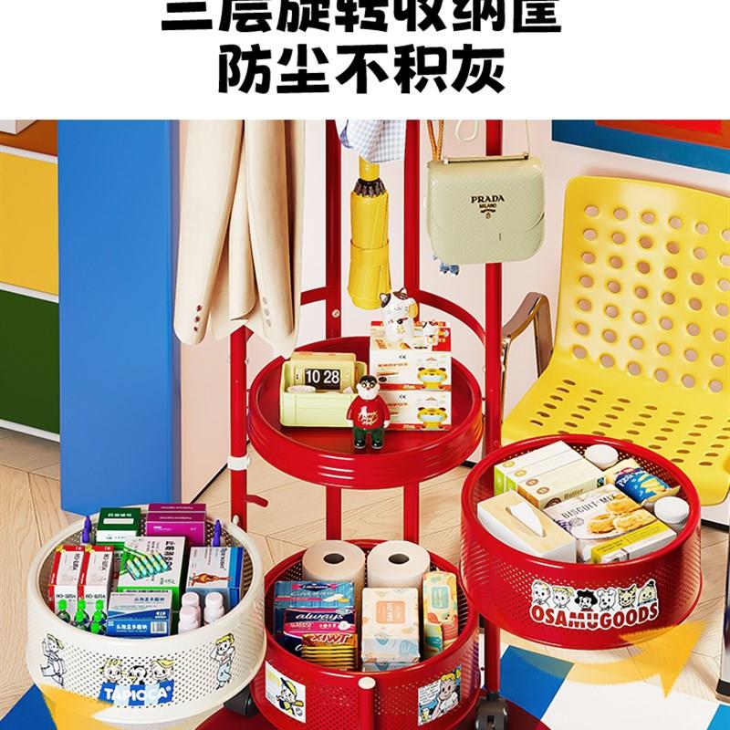 弗林斯落地立式挂衣架转角入户玄关门口室内移动挂包架家用衣帽架