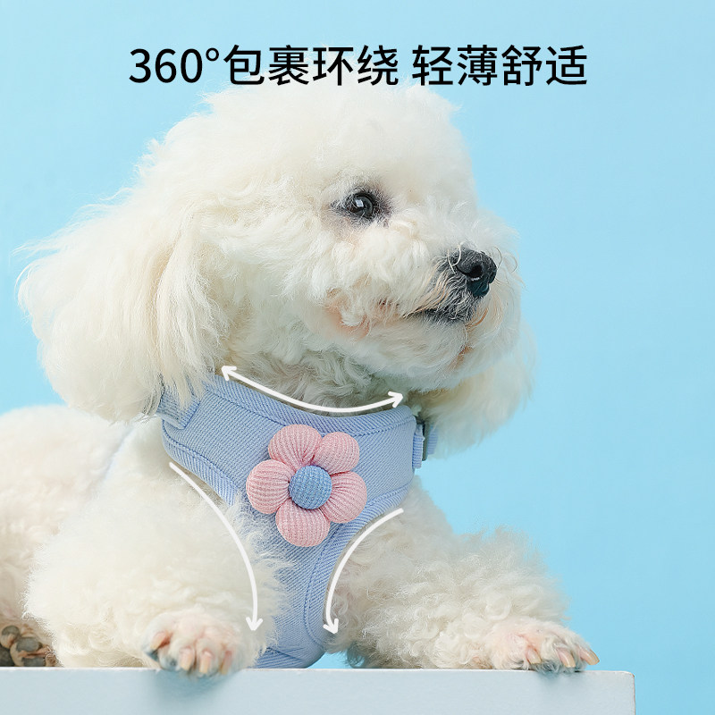 狗狗牵引绳背心式小型幼犬泰迪比熊博美网红胸背带狗链子遛狗绳