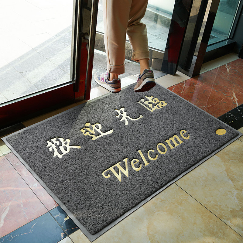 灰色欢迎光临门垫地垫迎宾地毯大门口丝圈脚垫进门电梯垫定制加厚