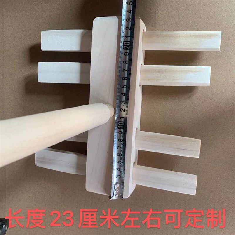 实木耙子四齿可定制做酒搅拌发酵工厂用酱耙子酿陈醋私人制作手工