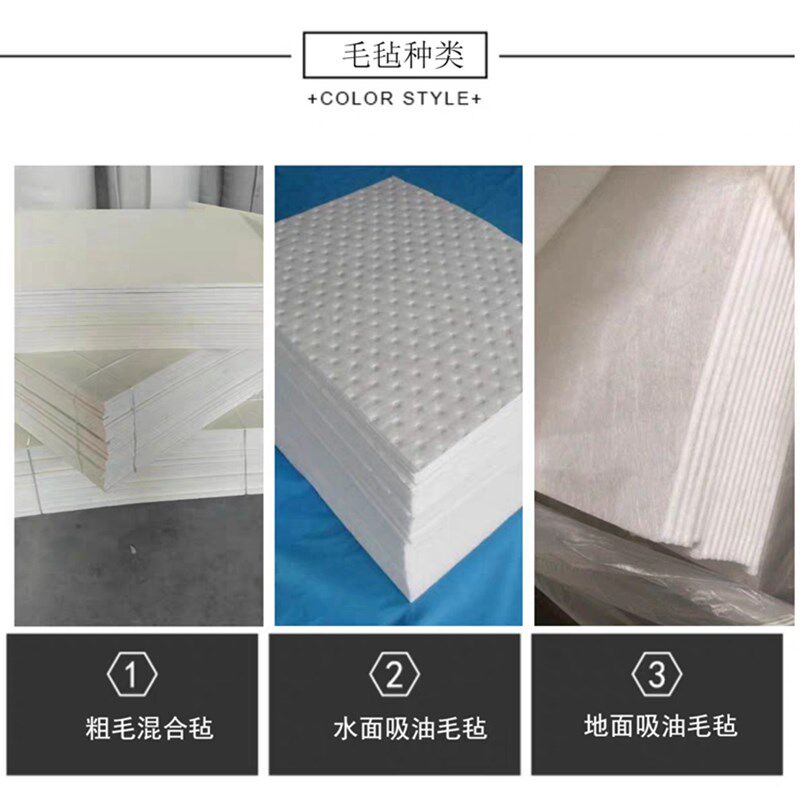 高密度羊毛毡工业耐高温耐磨吸油抛光可定制毛毡条垫圈块8mm厚