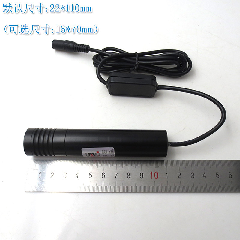 850nm1.2-2.6W高功率可调焦近红外一字激光器十字定位灯点状镭射