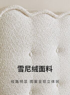 2024丰范床头软包可拆洗靠背雪尼绒网红饼干靠枕卧室改造大靠垫