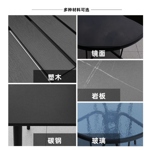 户外桌子铁艺防腐木餐桌露天室外阳台防水桌甜品奶茶小吃店外摆桌