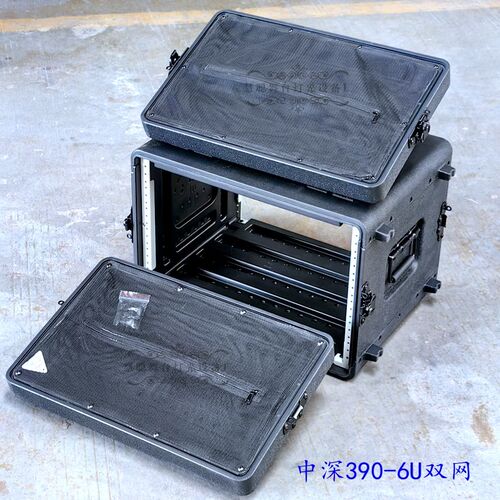 新款中深390-6U/PE塑料防水手提航空箱数字功放时序器无线话筒U箱